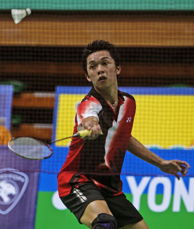 ina_taufik_01_mas07.jpg (42064 ֹ)