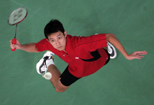 Ronald - SIN ¼Іx_{  