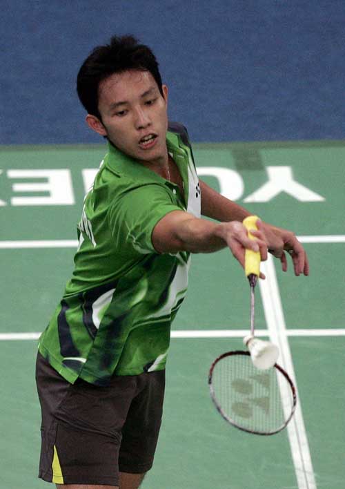 Ronald - SIN ¼Іx_{  