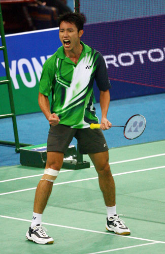 Ronald - SIN ¼Іx_{  