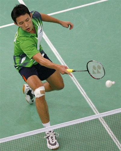 Ronald - SIN ¼Іx_{