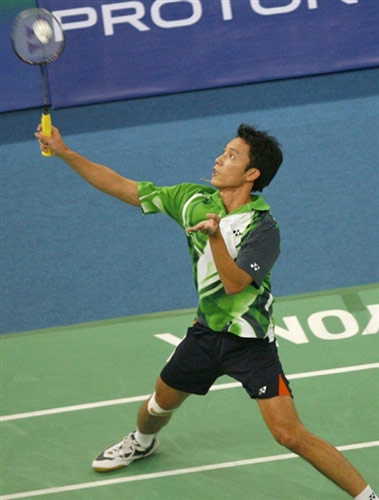 Ronald - SIN ¼Іx_{