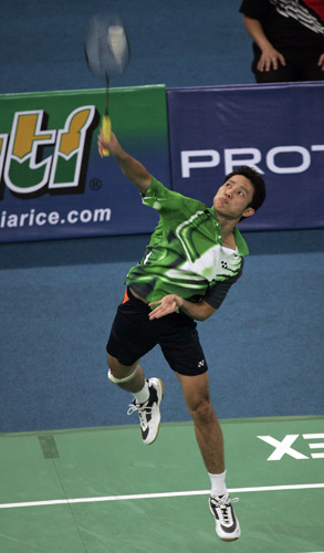 Ronald - SIN ¼Іx_{