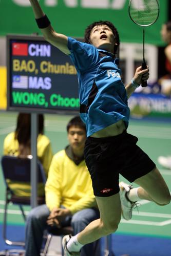 Chunlai Bao - CHN ЇІxU