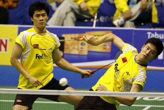 Yun Cai/Haifeng Fu - CHN ЇpxֲS/