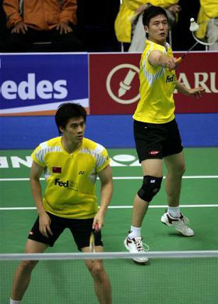 Yun Cai/Haifeng Fu - CHN ЇpxֲS/