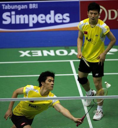Yun Cai/Haifeng Fu - CHN ЇpxֲS/