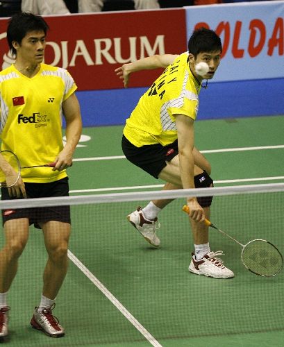 Yun Cai/Haifeng Fu - CHN ЇpxֲS/