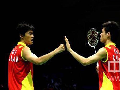 Yun Cai/Haifeng Fu - CHN ЇpxֲS/