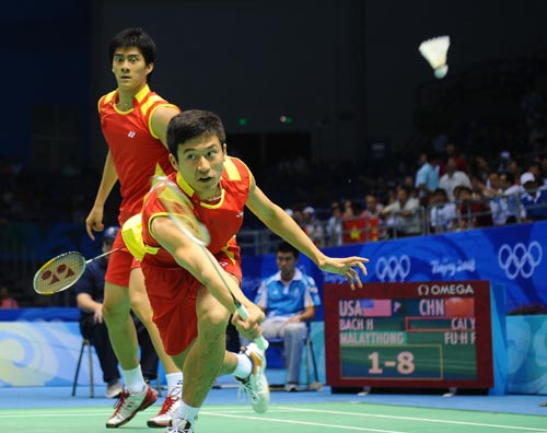 Yun Cai/Haifeng Fu - CHN ЇpxֲS/