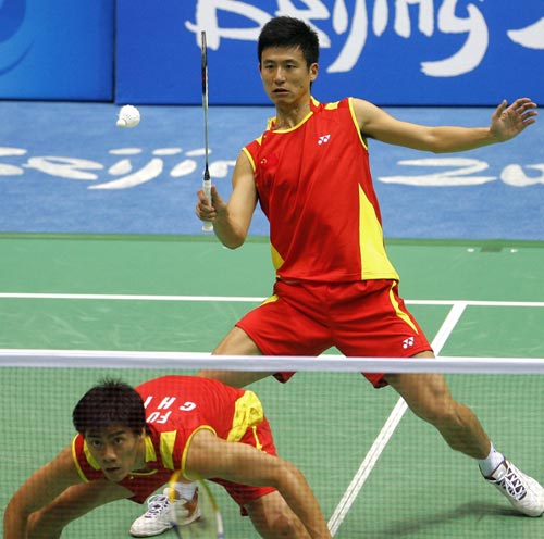 Yun Cai/Haifeng Fu - CHN ЇpxֲS/
