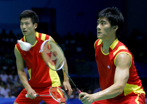 Yun Cai/Haifeng Fu - CHN ЇpxֲS/