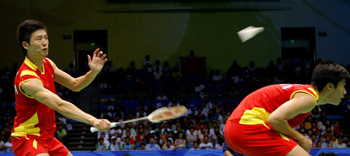 Yun Cai/Haifeng Fu - CHN ЇpxֲS/
