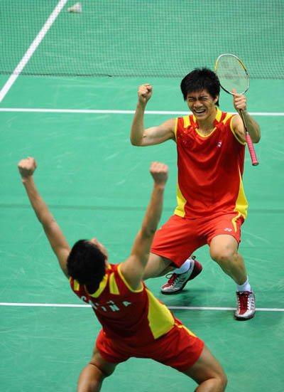 Yun Cai/Haifeng Fu - CHN ЇpxֲS/