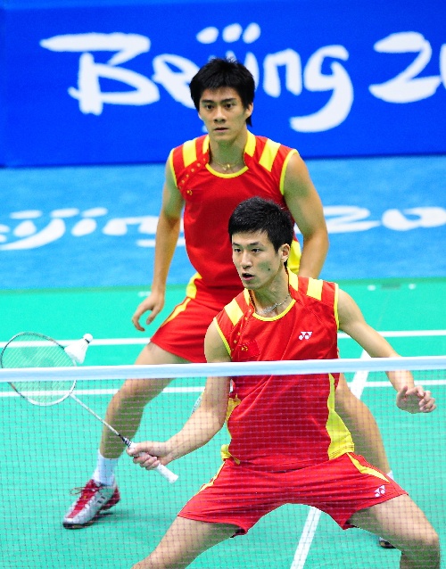 Yun Cai/Haifeng Fu - CHN ЇpxֲS/