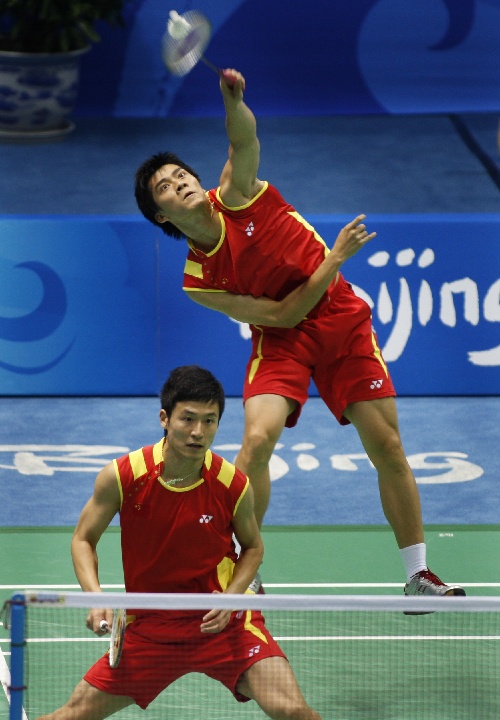 Yun Cai/Haifeng Fu - CHN ЇpxֲS/