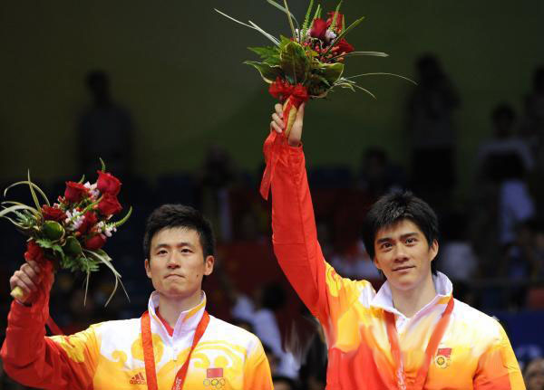 Yun Cai/Haifeng Fu - CHN ЇpxֲS/