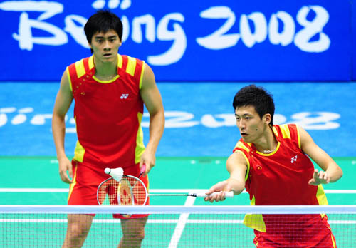Yun Cai/Haifeng Fu - CHN ЇpxֲS/