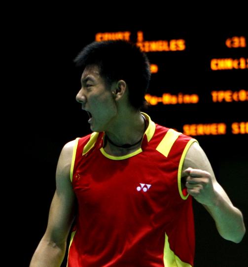 Jin Cheng - CHN Їxꐽ