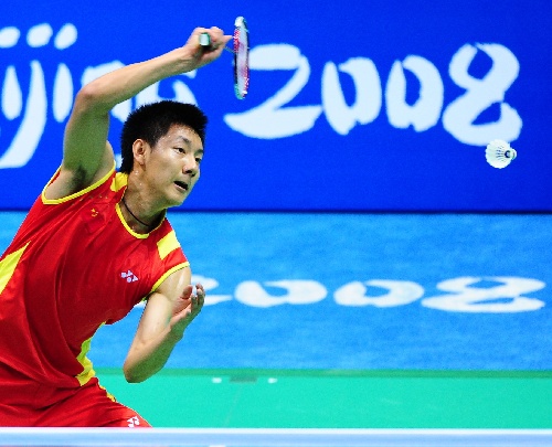 Jin Cheng - CHN Їxꐽ