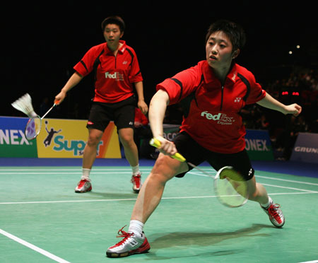 Jing  Du/Yang Yu?- CHN ЇŮpx/