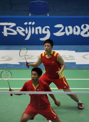 Jing Du/Yang Yu - CHN ЇŮpxֶ/