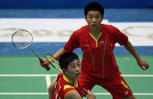 Jing Du/Yang Yu - CHN ЇŮpxֶ/