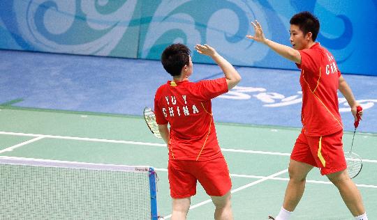 Jing DU/Yang YU - CHN ЇŮpxֶ/