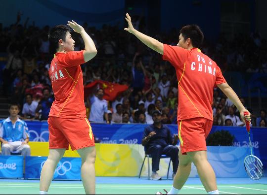 Jing DU/Yang YU - CHN ЇŮpxֶ/