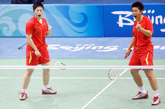 Jing DU/Yang YU - CHN ЇŮpxֶ/