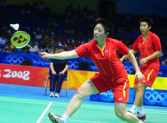 Jing DU/Yang YU - CHN ЇŮpxֶ/