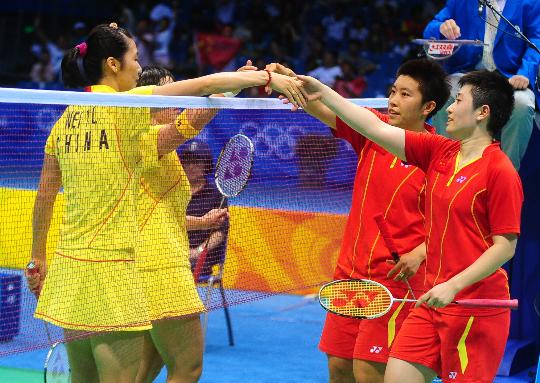 Jing DU/Yang YU - CHN ЇŮpxֶ/