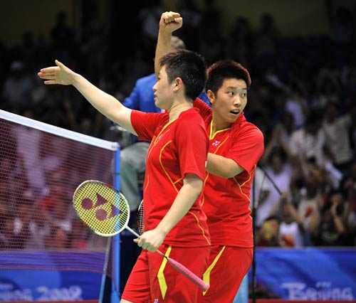 Jing DU/Yang YU - CHN ЇŮpxֶ/