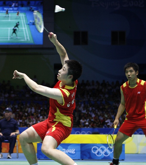 Jing DU/Yang YU - CHN ЇŮpxֶ/