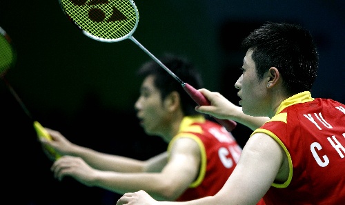 Jing DU/Yang YU - CHN ЇŮpxֶ/