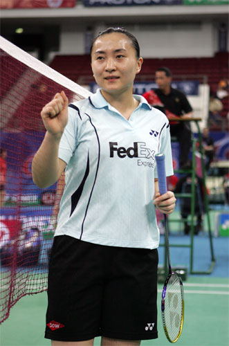 Ling Gao/Zhao Tingting - CHN �Ї��x�ָߍ�/�w����