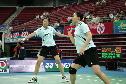 Ling Gao/Zhao Tingting - CHN Їxָߍ/w