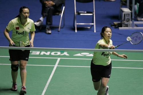 Ling Gao/Zhao Tingting - CHN Їxָߍ/w