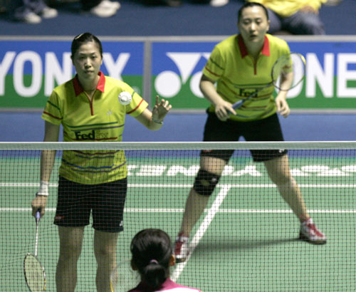 Ling Gao/Zhao Tingting - CHN �Ї��x�ָߍ�/�w����