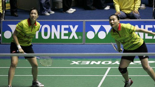 Ling Gao/Zhao Tingting - CHN �Ї��x�ָߍ�/�w����