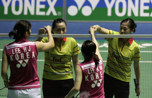 Ling Gao/Zhao Tingting - CHN �Ї��x�ָߍ�/�w����