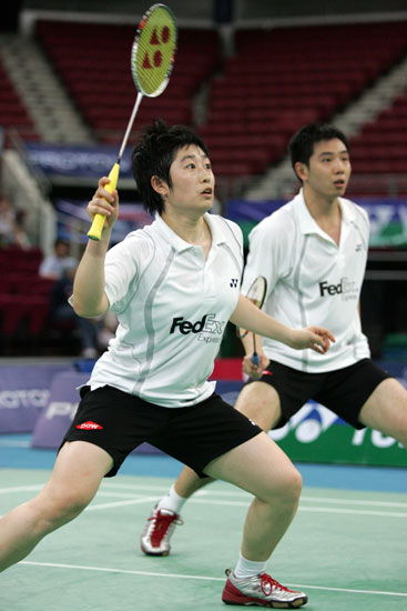 YONEXë 10025 011 YYë