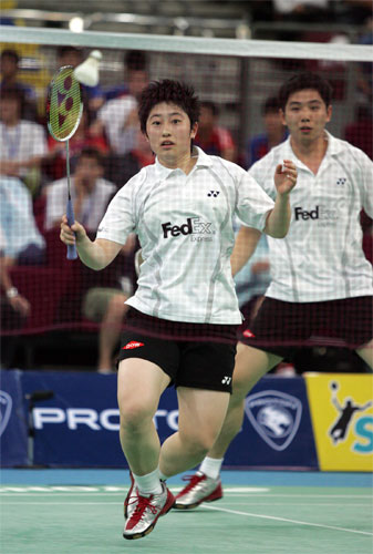 Hanbin HE/Yang YU  ЇpxֺΝh/