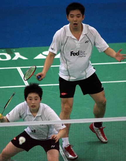 Hanbin HE/Yang YU  ЇpxֺΝh/