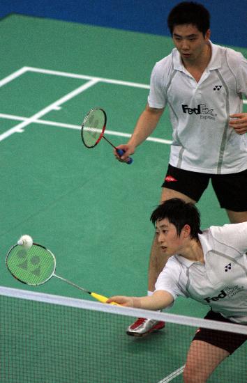 Hanbin HE/Yang YU  ЇpxֺΝh/