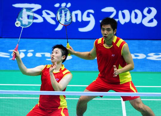 Hanbin HE/Yang Yu - CHN  ЇpxֺΝh/2008걱W\(yn)(hu)ëِ