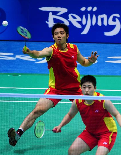 Hanbin HE/Yang Yu - CHN  ЇpxֺΝh/2008걱W\(yn)(hu)ëِ