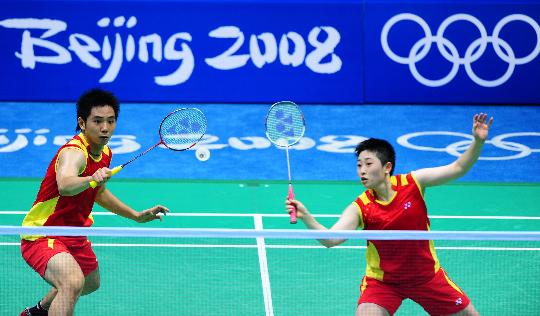 Hanbin HE/Yang Yu - CHN  ЇpxֺΝh/2008걱W\(yn)(hu)ëِ