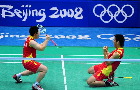 Hanbin HE/Yang Yu - CHN  ЇpxֺΝh/2008걱W\(yn)(hu)ëِ