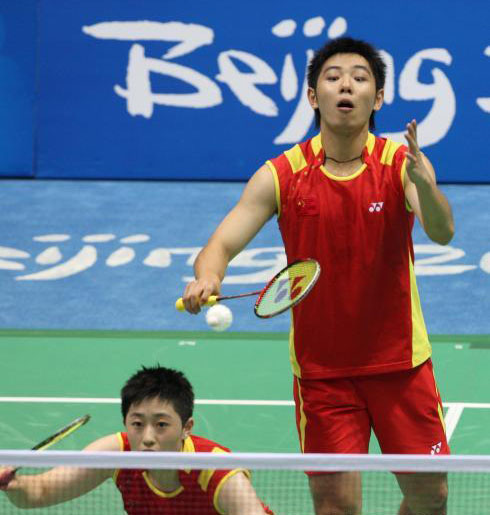 Hanbin HE/Yang Yu - CHN  ЇpxֺΝh/2008걱W\(yn)(hu)ëِ